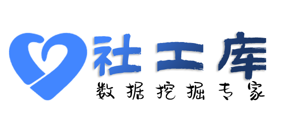 高效率手机号定位找人并导出详细地址